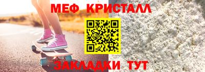 ешки Камень-на-Оби