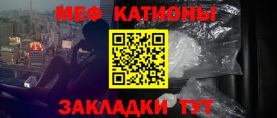 наркотики Каменск-Уральский