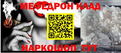 крисы Керчь