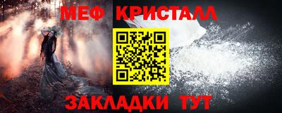 скорость mdpv Кизляр