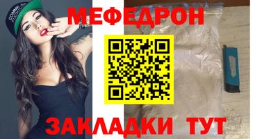 наркотики Каменск-Уральский