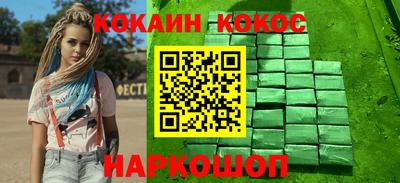 эйфоретик Кизилюрт