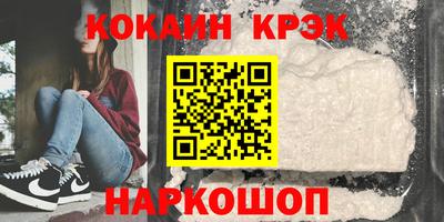 ешки Камень-на-Оби