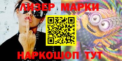 скорость mdpv Кизляр