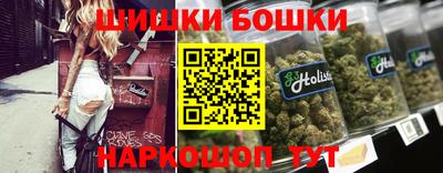 наркотики Каменск-Уральский