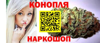 ешки Камень-на-Оби