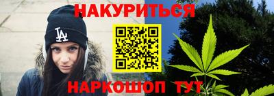 тгк Каменск-Шахтинский