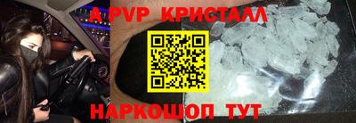 наркотики Каменск-Уральский