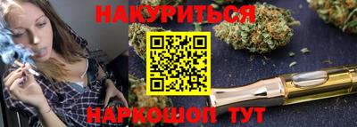 крисы Керчь