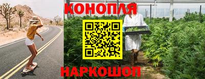 наркотики Каменск-Уральский