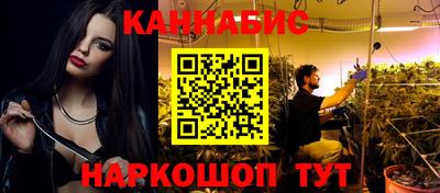 ешки Камень-на-Оби