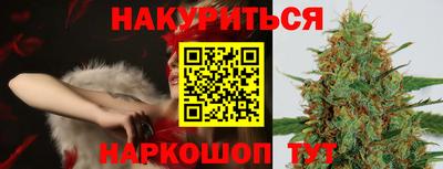 тгк Каменск-Шахтинский