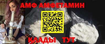скорость mdpv Кизляр