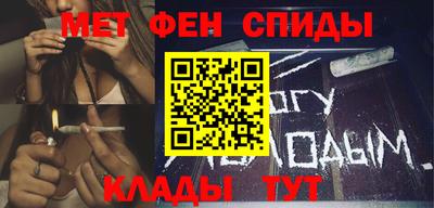 эйфоретик Кизилюрт