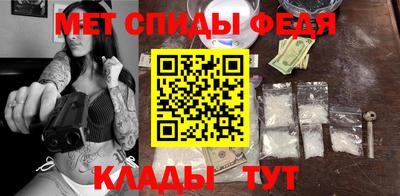 ешки Камень-на-Оби
