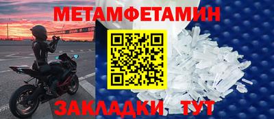 эйфоретик Кизилюрт
