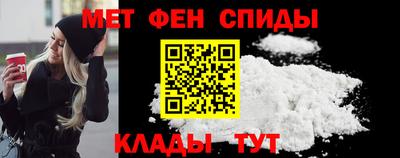 тгк Каменск-Шахтинский