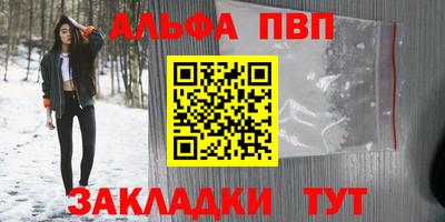 крисы Керчь