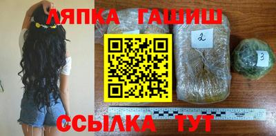 эйфоретик Кизилюрт