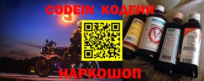 ешки Камень-на-Оби