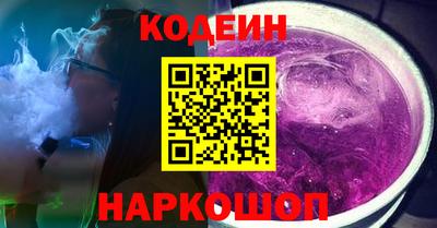 ешки Камень-на-Оби