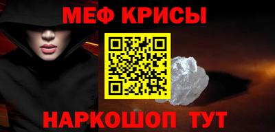 наркотики Каменск-Уральский