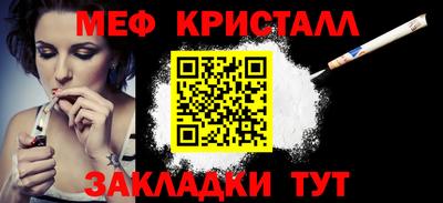 наркотики Каменск-Уральский