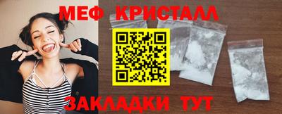 ешки Камень-на-Оби